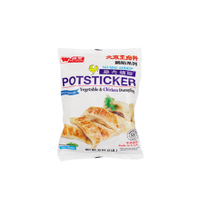 WC Veg & Chicken Potsticker 2lb